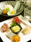 旬蔵 錦店のおすすめ料理2