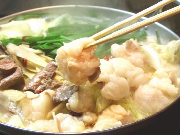ふくち屋 渋谷パルコ店のおすすめ料理1