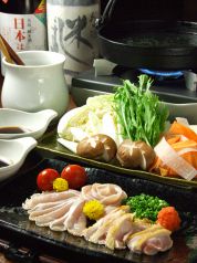 鶏味庵 トリビアン 関内店の特集写真