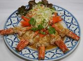 タイ料理店 バンコクのおすすめ料理3
