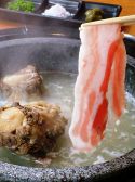 流星 焼肉のおすすめ料理3