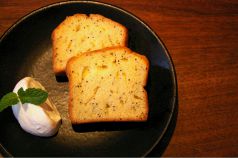 料理メニュー写真 豆乳のパウンドケーキ