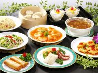 ★ 10名様毎に1名無料 ★