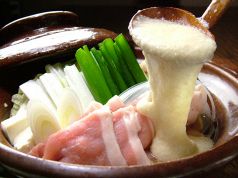 玉乃葉梅軒 二子玉川店のおすすめ料理3
