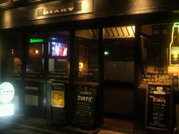 ダイアリー カフェ バー Barの雰囲気1