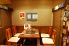 ごち屋 本郷店のロゴ