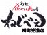 ねじべえ 田町芝浦店のロゴ