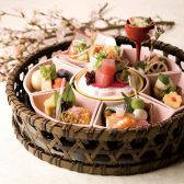 紀尾井町 吉祥のおすすめ料理2