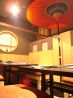 宵の肴 駅南本店のおすすめポイント3