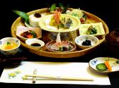 縁粋 長崎市 銀屋町のおすすめ料理2