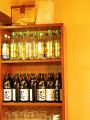 串慶の雰囲気1