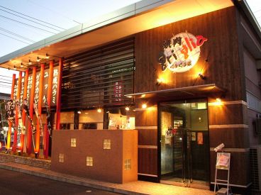 ぐりぐり家 蔵王店の雰囲気1