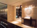 福臨門酒家 名古屋店