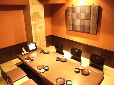 三間堂 海老名店の雰囲気1