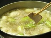 鮪料理あとむのおすすめ料理3