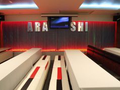 アラシ ARASHI 新宿の写真