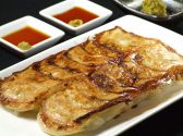 きんたろうのおすすめ料理3