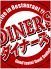 ダイナーズ DINERSのロゴ