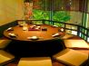 侍 ダイニング DINING 本店のおすすめポイント1