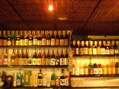 Live Bar X.Y.Z.→Aの雰囲気サブ2
