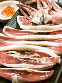 そじ坊 姫路プリエ店のおすすめ料理2