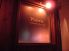 プレジール Plaisir cafe レストラン バー barのロゴ