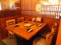 神奈川　えこひいき えこ贔屓 溝の口店の雰囲気