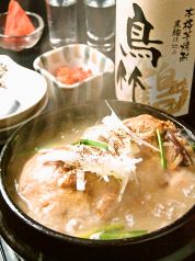 鳥竹 神楽坂の写真
