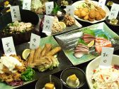 おだいどこ はなれ 下北沢店のおすすめ料理3