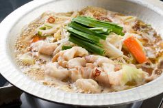 あげあげ280のおすすめ料理2