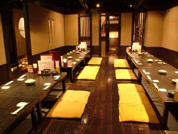 くいもの屋 わん 仙台国分町店の雰囲気1