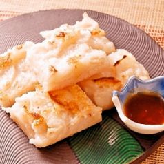 料理メニュー写真 モチモチ 蓮根(れんこん)もち