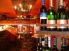 バルマル BAR MAR 東梅田店のおすすめポイント1