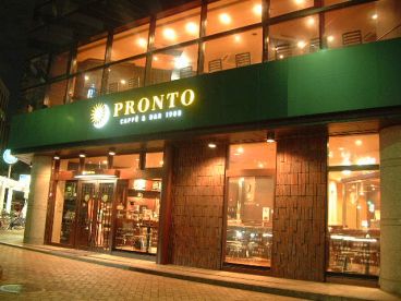 プロント PRONTO 茅場町店の雰囲気1