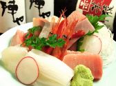 陣や 大船 本舗のおすすめ料理2