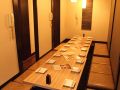 居酒家 かがみ家の雰囲気1