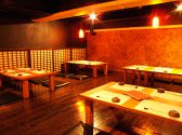 大人気ロフト席♪最大２２名様までOK☆