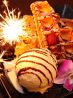 トニーズ ホノルル TONY'S HONOLULUのおすすめポイント1