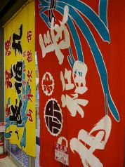 志摩の幸 堀田店の雰囲気1
