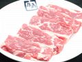 牛角 門前仲町店のおすすめ料理1