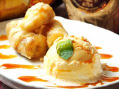料理メニュー写真 バナナのフリット