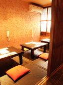 京の串天 ご馳走家 金の箸の雰囲気2