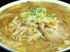 味の帝王 ラーメンの写真