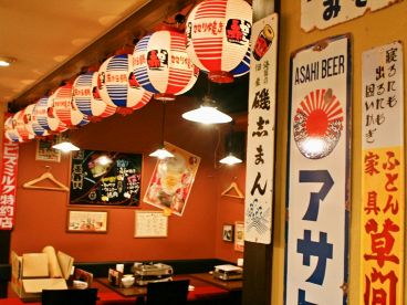 赤から 渋谷宇田川町店の雰囲気1