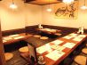 まつだ家 藤沢市 南藤沢のおすすめポイント2