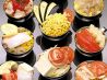 月島もんじゃ ムーの子孫 札幌店のおすすめポイント1