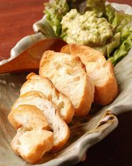 料理メニュー写真&nbsp;アボガドとクリームチーズのディップ
