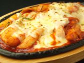 チェゴヤ 恵比寿店のおすすめ料理2