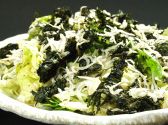 まんぷく屋 騏乃嵐 きのあらしのおすすめ料理2
