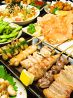やきとり倶楽部 相模大野店のおすすめポイント1